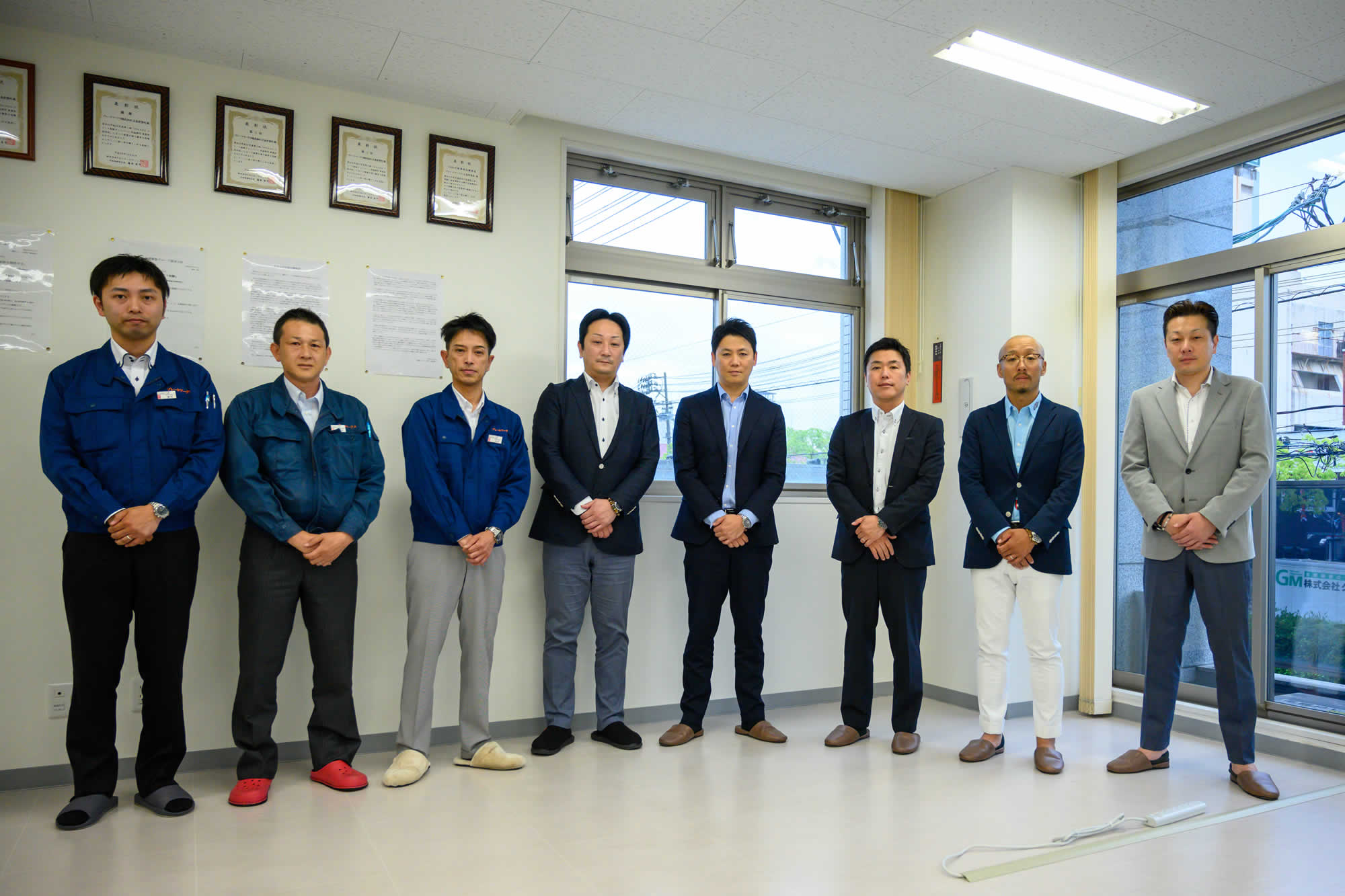プレートワークス株式会社 広島営業所