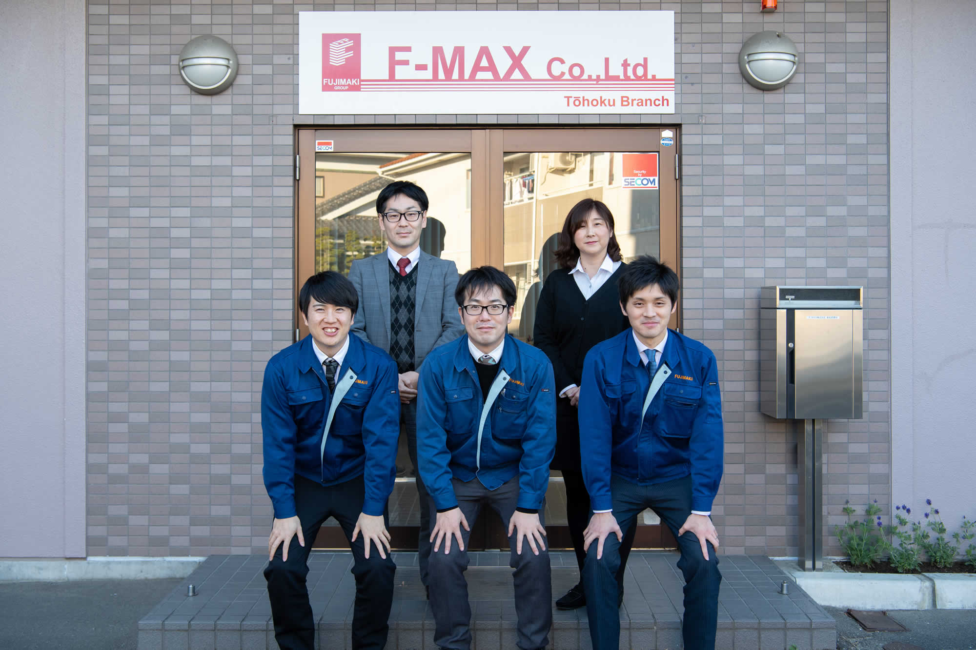 Ｆ-ＭＡＸ株式会社 東北営業所