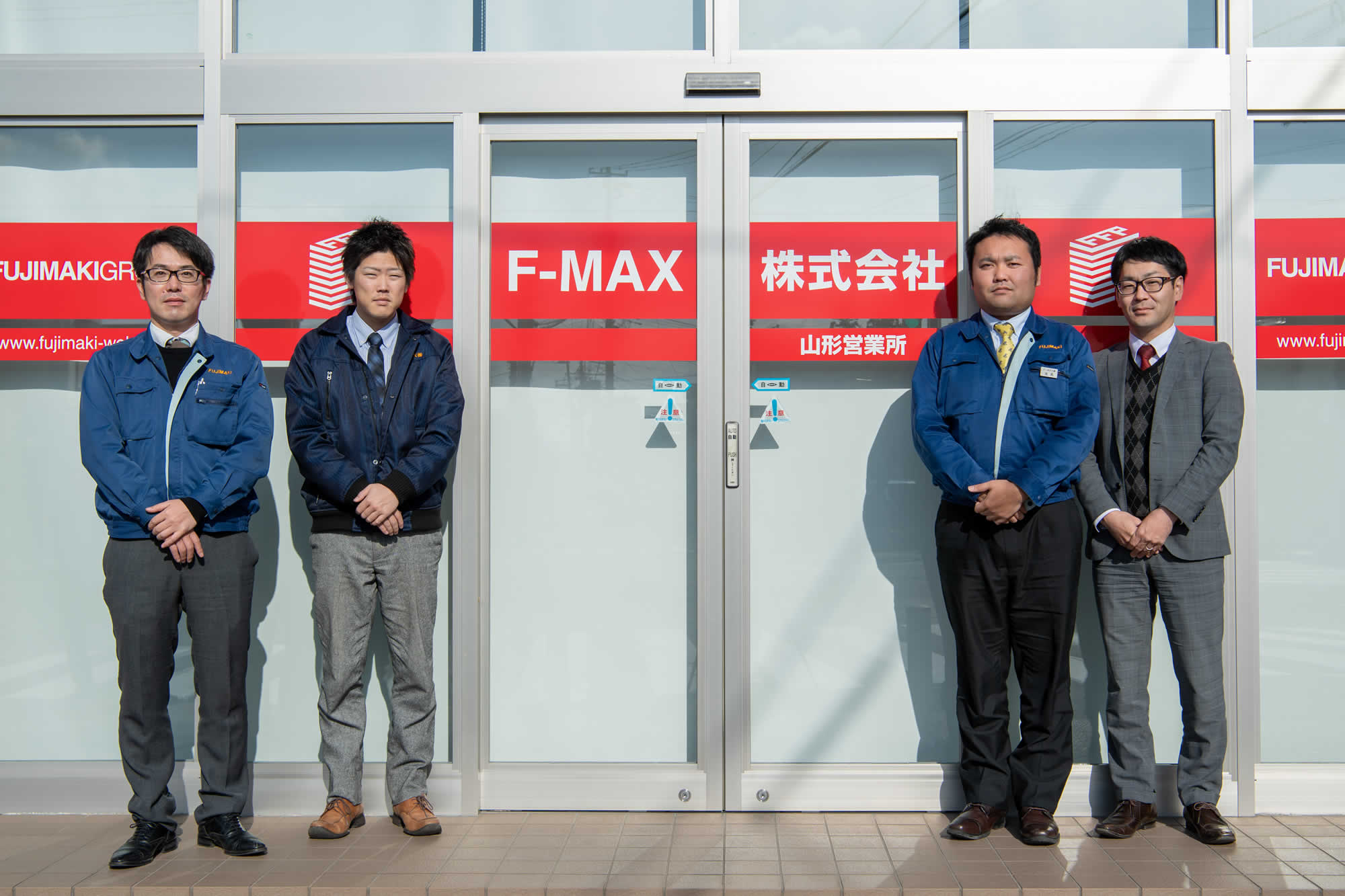 Ｆ-ＭＡＸ株式会社 山形営業所