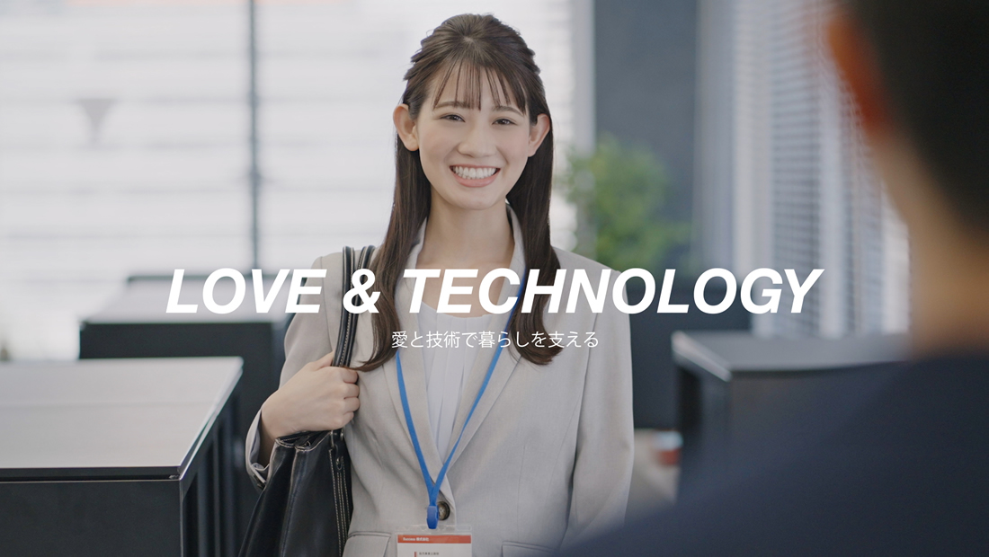 FUJIMAKI GROUP 企業 娘編（30”）