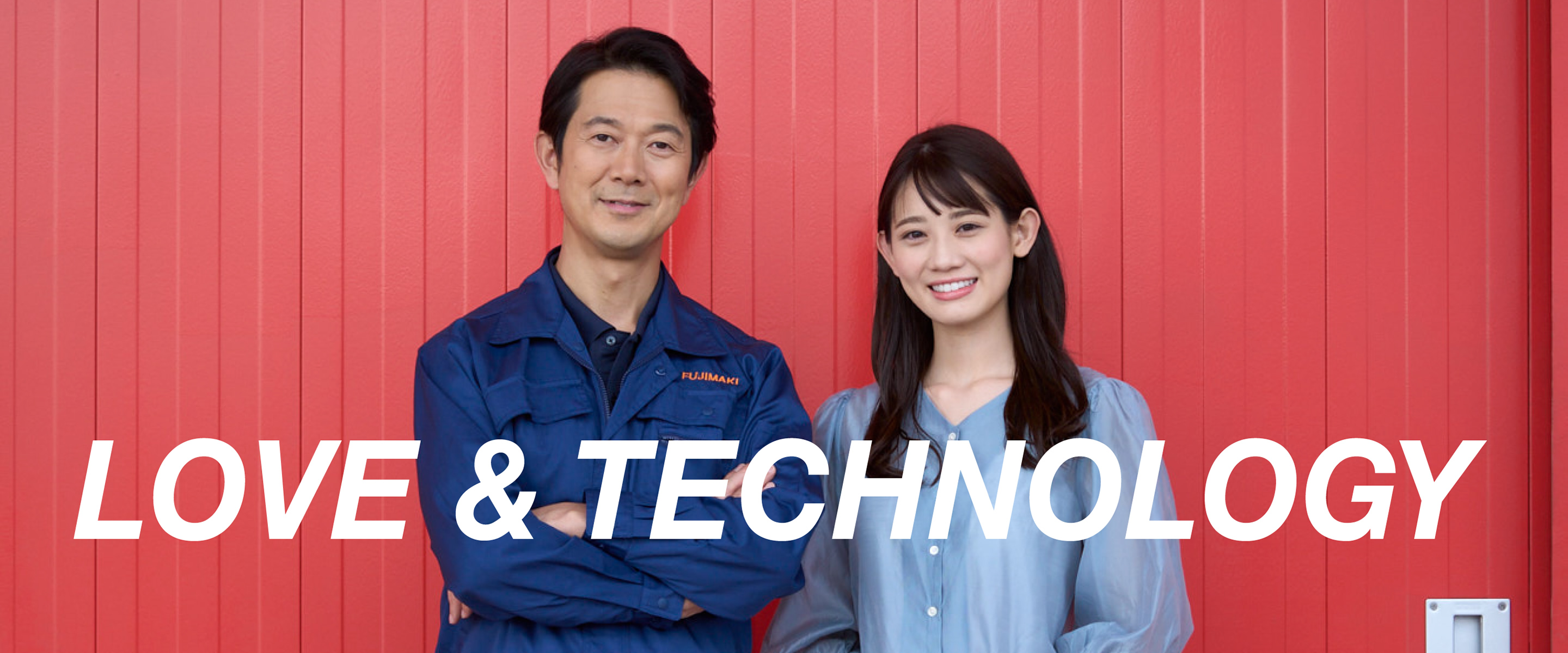 F&C MUSIC -FUJIMAKI GROUP- TEAM SHACHI